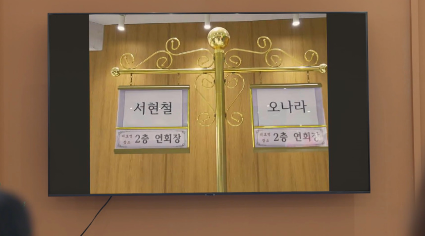결혼식 절도 사건이 빈번하게 일어나면서 바뀐 축의금 문화...jpg | 인스티즈