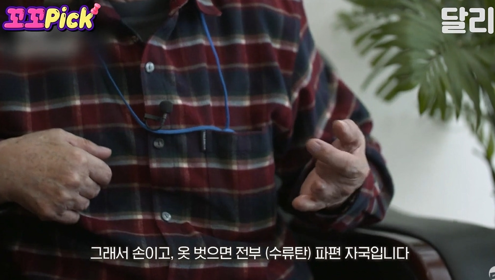북한에서 6.25국군포로가 돌아오지 못한 이유 | 인스티즈