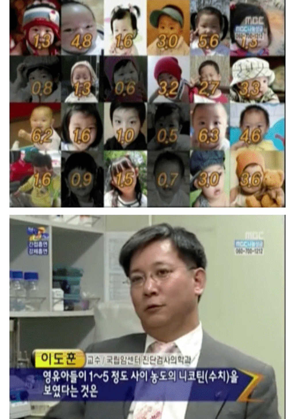 생각해보면 어릴때 간접흡연이 ㄹㅇ 억울함 | 인스티즈