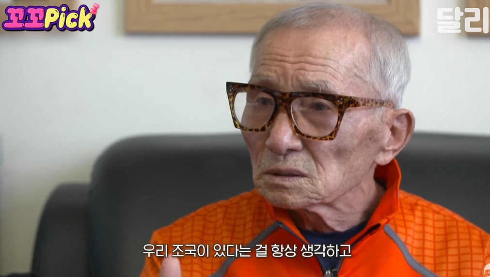 북한에서 6.25국군포로가 돌아오지 못한 이유 | 인스티즈