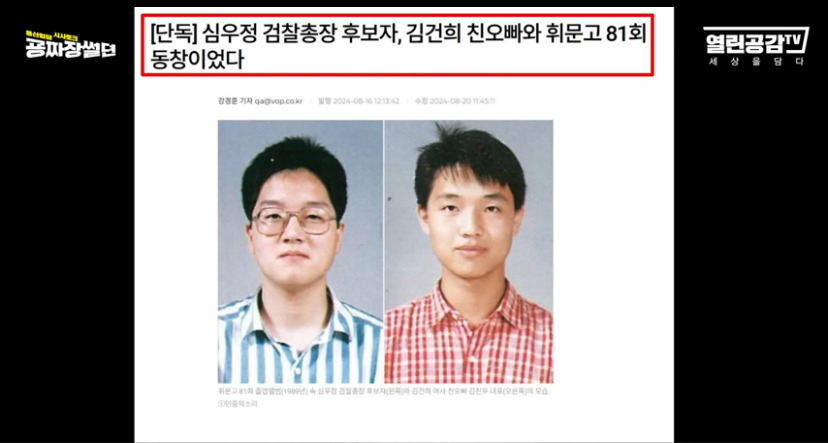심우정 이유가 다 있었구나? ㅋㅋㅋㅋ | 인스티즈
