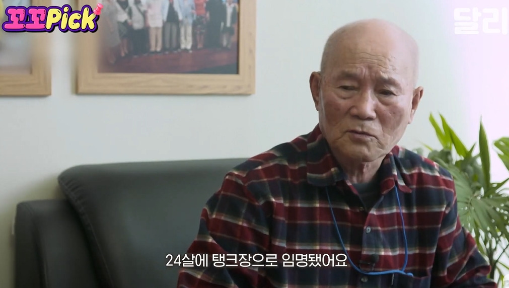 북한에서 6.25국군포로가 돌아오지 못한 이유 | 인스티즈