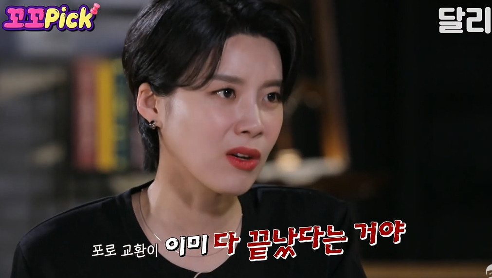 북한에서 6.25국군포로가 돌아오지 못한 이유 | 인스티즈