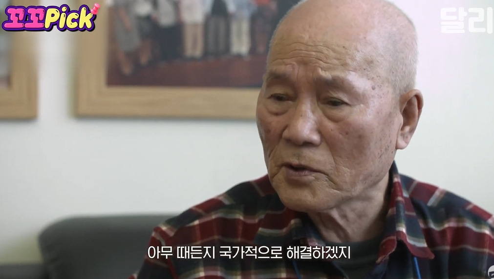 북한에서 6.25국군포로가 돌아오지 못한 이유 | 인스티즈