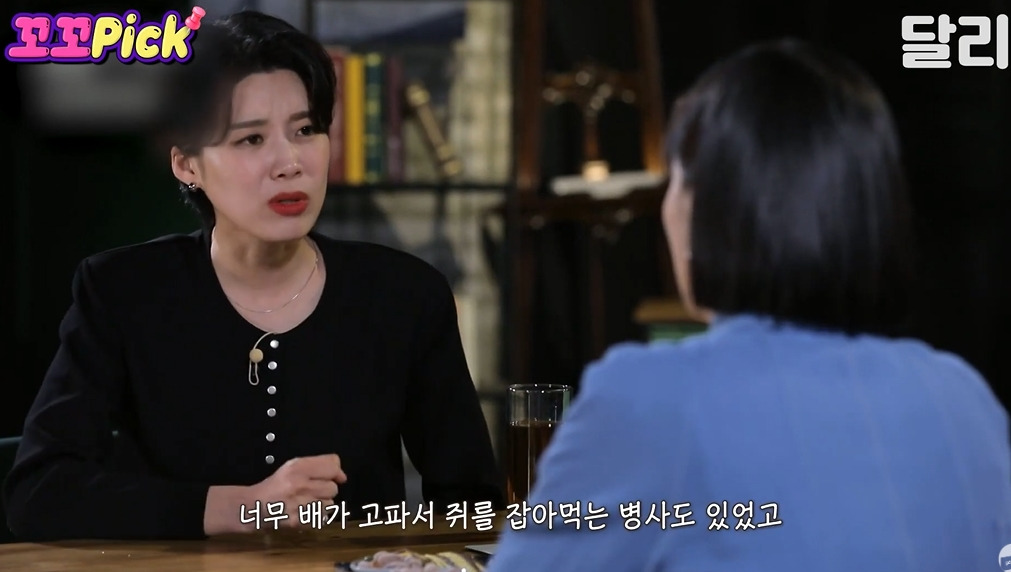 북한에서 6.25국군포로가 돌아오지 못한 이유 | 인스티즈