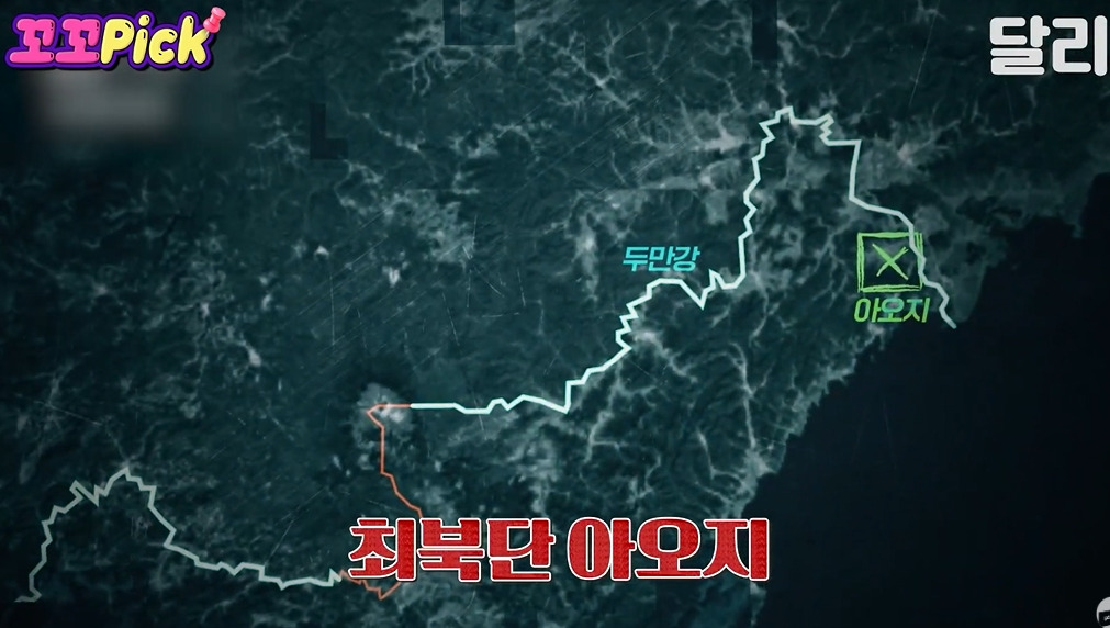 북한에서 6.25국군포로가 돌아오지 못한 이유 | 인스티즈