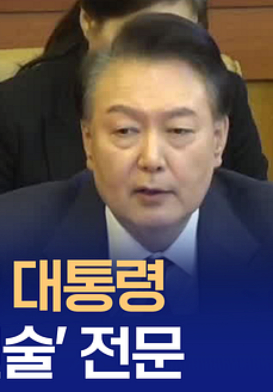 진실만 말하는 확대밈 모음 | 인스티즈