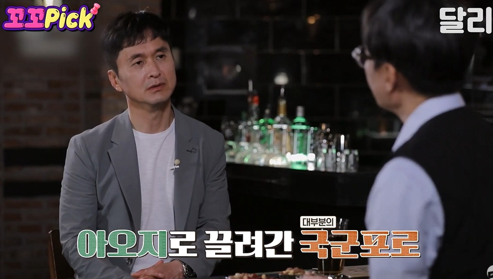 북한에서 6.25국군포로가 돌아오지 못한 이유 | 인스티즈