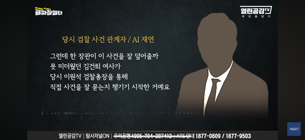 심우정 이유가 다 있었구나? ㅋㅋㅋㅋ | 인스티즈