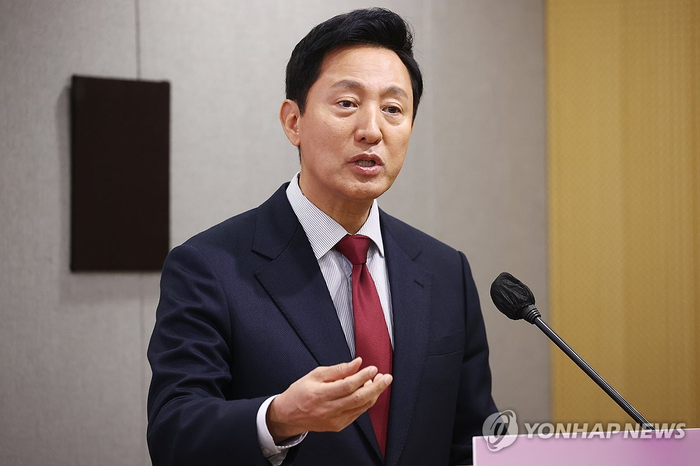 "집 값에 영향을 미칠 수 있어서”…서울시 땅꺼짐 예측 지도 비공개 이유 | 인스티즈