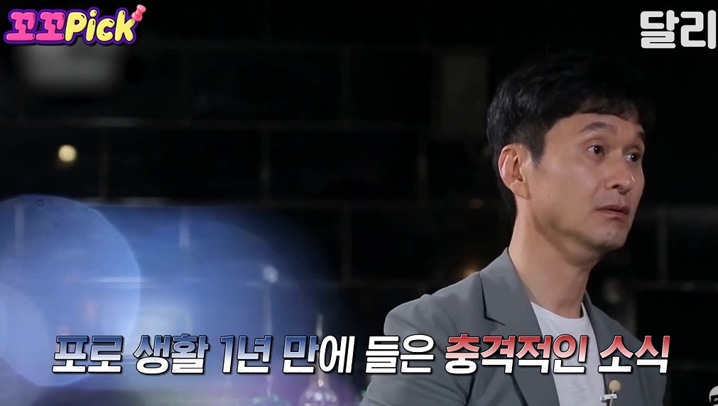 북한에서 6.25국군포로가 돌아오지 못한 이유 | 인스티즈