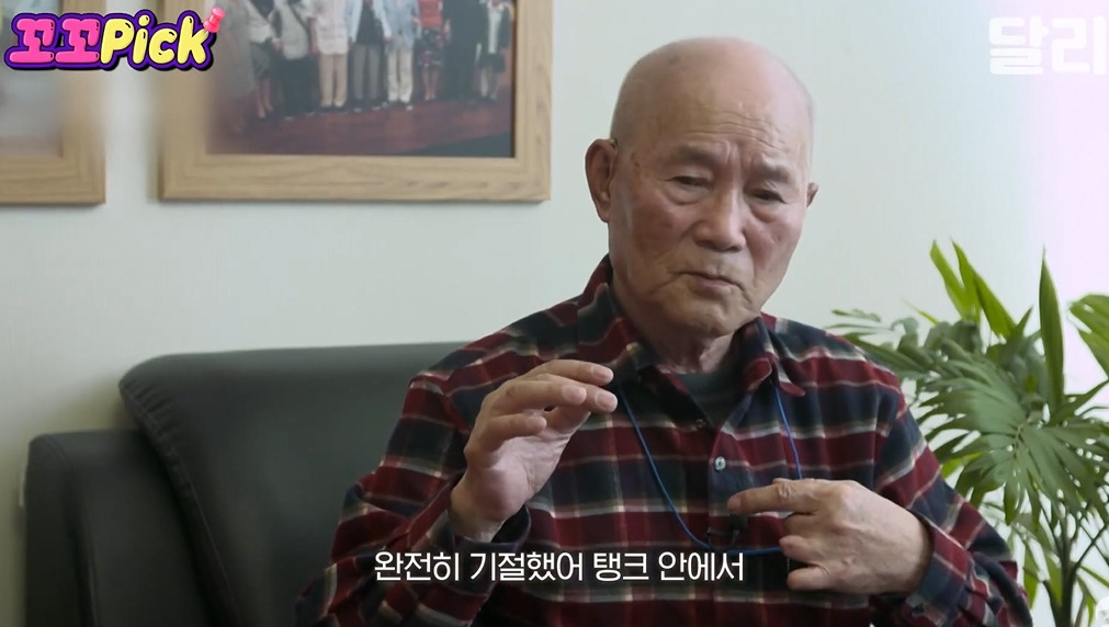 북한에서 6.25국군포로가 돌아오지 못한 이유 | 인스티즈