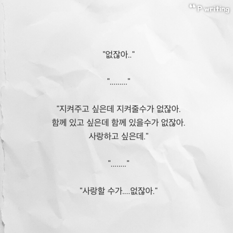 우리들이 꼼짝없이 90년대생일 수 밖에 없는 증거 | 인스티즈