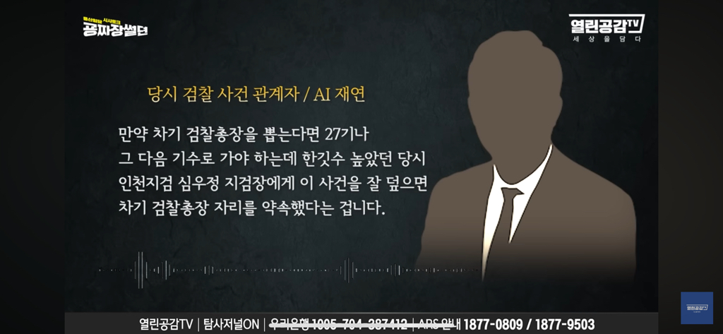 심우정 이유가 다 있었구나? ㅋㅋㅋㅋ | 인스티즈