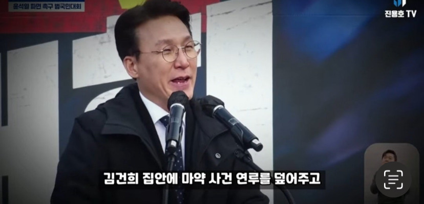 심우정 이유가 다 있었구나? ㅋㅋㅋㅋ | 인스티즈