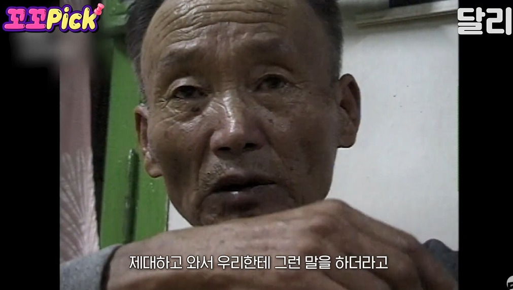 북한에서 6.25국군포로가 돌아오지 못한 이유 | 인스티즈