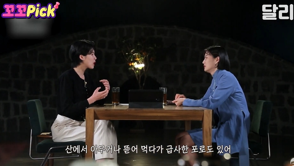 북한에서 6.25국군포로가 돌아오지 못한 이유 | 인스티즈