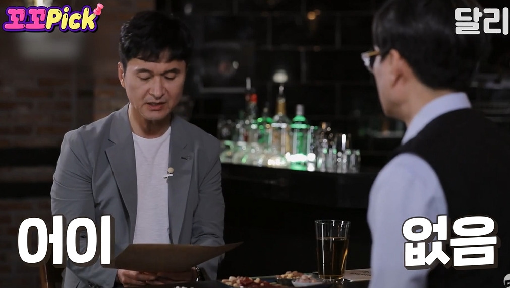 북한에서 6.25국군포로가 돌아오지 못한 이유 | 인스티즈