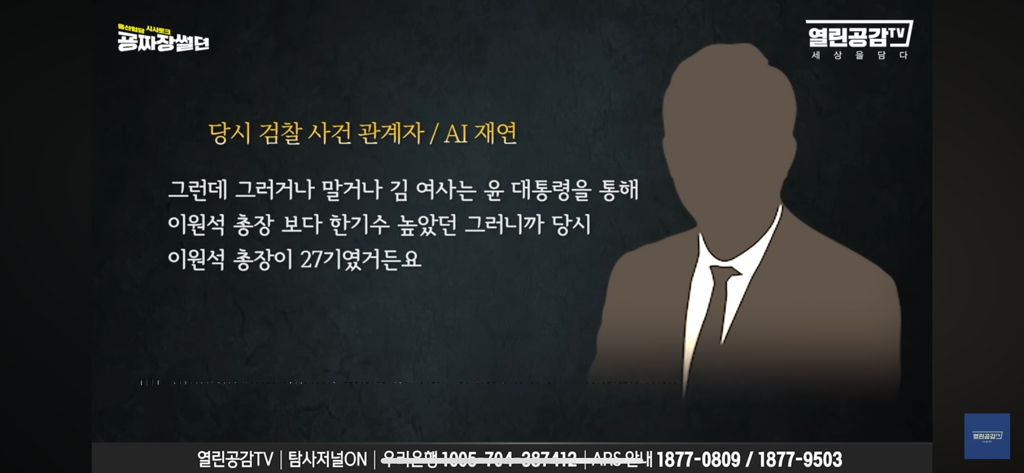 심우정 이유가 다 있었구나? ㅋㅋㅋㅋ | 인스티즈
