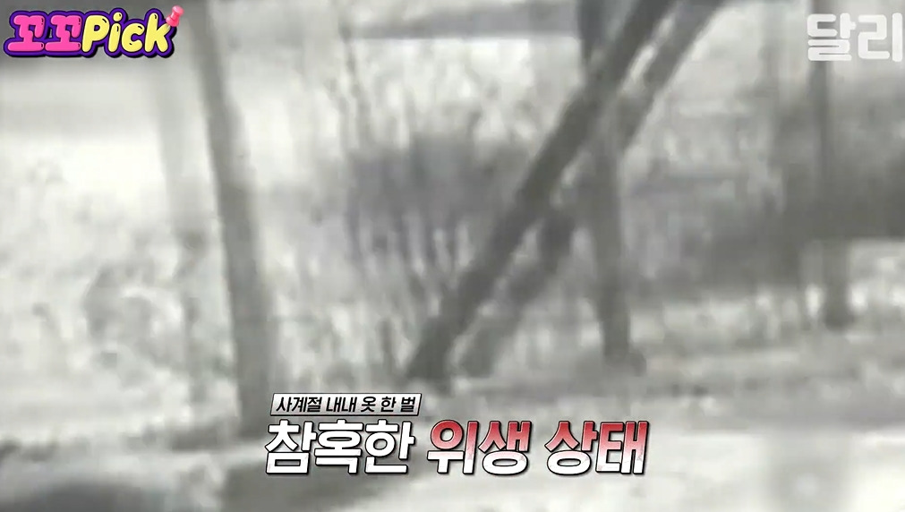 북한에서 6.25국군포로가 돌아오지 못한 이유 | 인스티즈