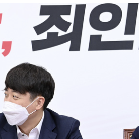 진실만 말하는 확대밈 모음 | 인스티즈