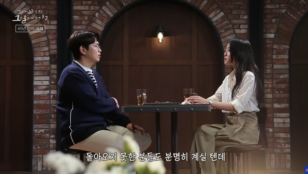 북한에서 6.25국군포로가 돌아오지 못한 이유 | 인스티즈
