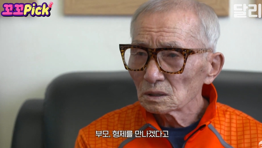 북한에서 6.25국군포로가 돌아오지 못한 이유 | 인스티즈