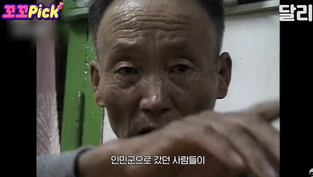 북한에서 6.25국군포로가 돌아오지 못한 이유 | 인스티즈