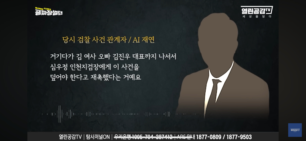 심우정 이유가 다 있었구나? ㅋㅋㅋㅋ | 인스티즈