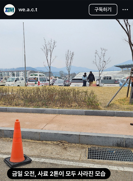"사람 맞냐, 천벌 받아"…산불 피해견 먹을 사료 훔쳐가 | 인스티즈