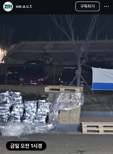 "사람 맞냐, 천벌 받아"…산불 피해견 먹을 사료 훔쳐가 | 인스티즈