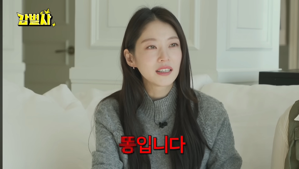 트와이스 정연이 중학교때 응급실 실려간 이야기(공승연) | 인스티즈