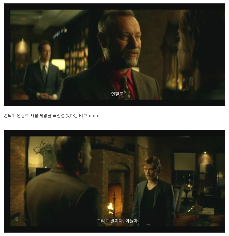 반려견 죽인새끼 복수하려고 사람 100명 죽이는 영화.JPG | 인스티즈