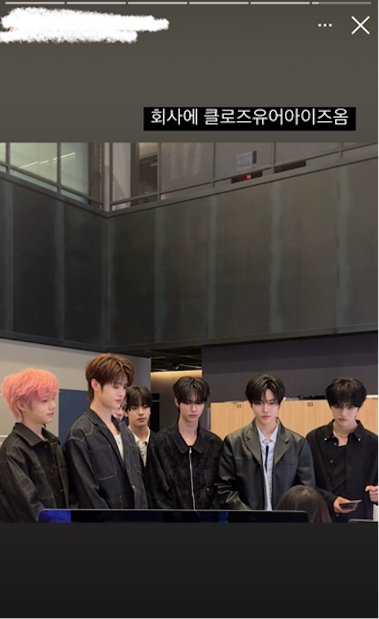 하루종일 서울 돌아다니며 스케줄 소화했다는 클유아...jpg | 인스티즈