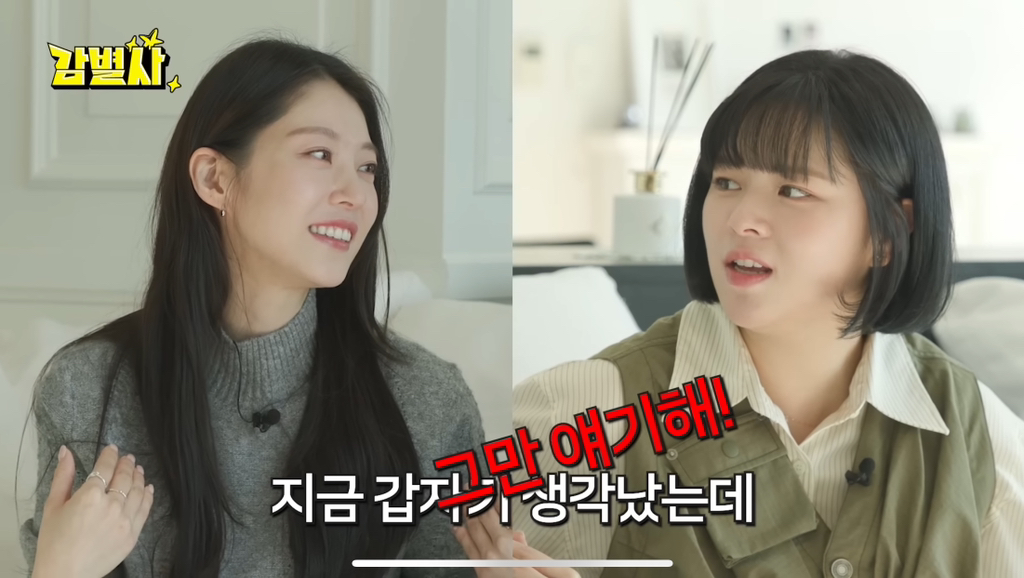 트와이스 정연이 중학교때 응급실 실려간 이야기(공승연) | 인스티즈