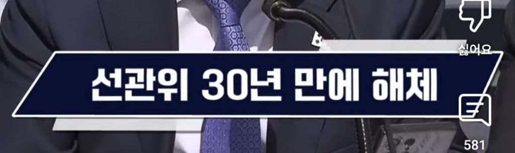 탄핵재판기각으로 윤석열이 복귀하면 jpg | 인스티즈
