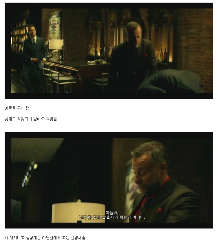 반려견 죽인새끼 복수하려고 사람 100명 죽이는 영화.JPG | 인스티즈