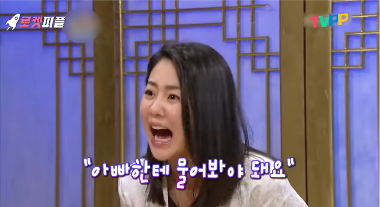 고현정이 진심으로 좋아했던 조인성-천정명 | 인스티즈