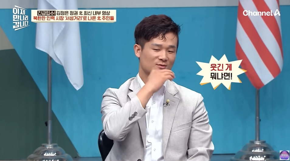 북한에서 노동력 착취로 걸리는거 | 인스티즈