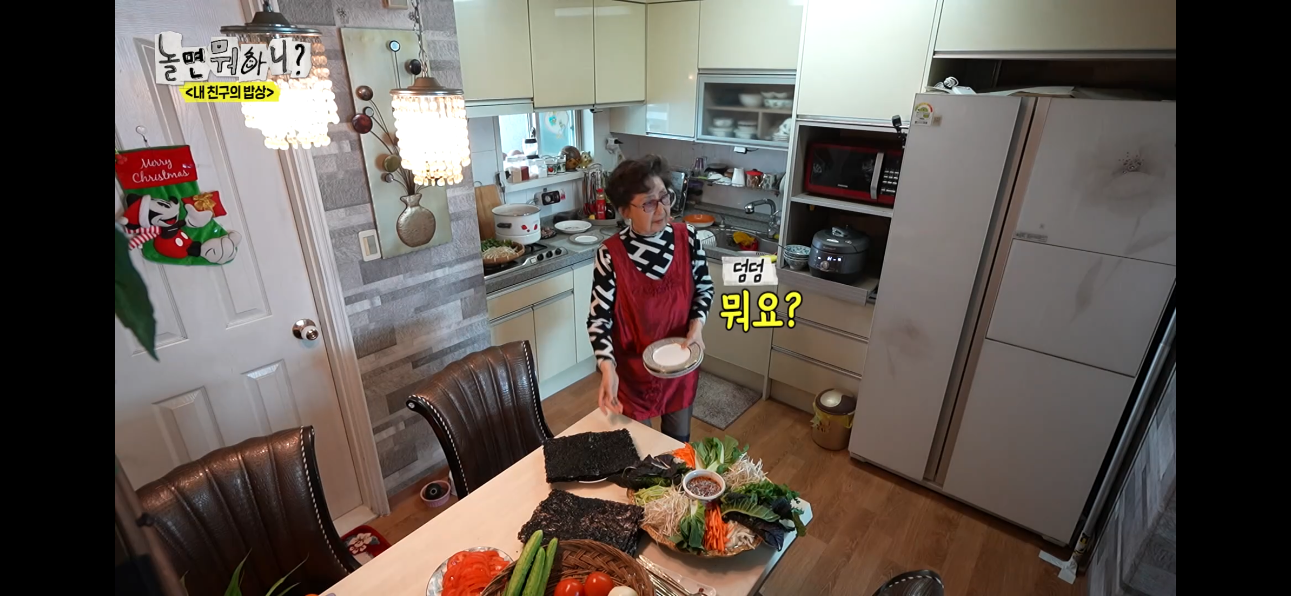 [놀면뭐하니] 임우일의 눈물버튼인 임우일 어머니의 화이트보드 | 인스티즈