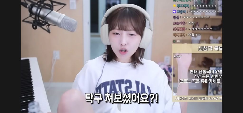 여자와 소개팅시 대화 잘하는 법에 대한 고민 상담 | 인스티즈