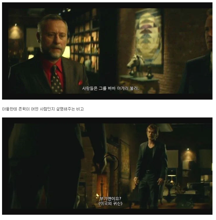 반려견 죽인새끼 복수하려고 사람 100명 죽이는 영화.JPG | 인스티즈