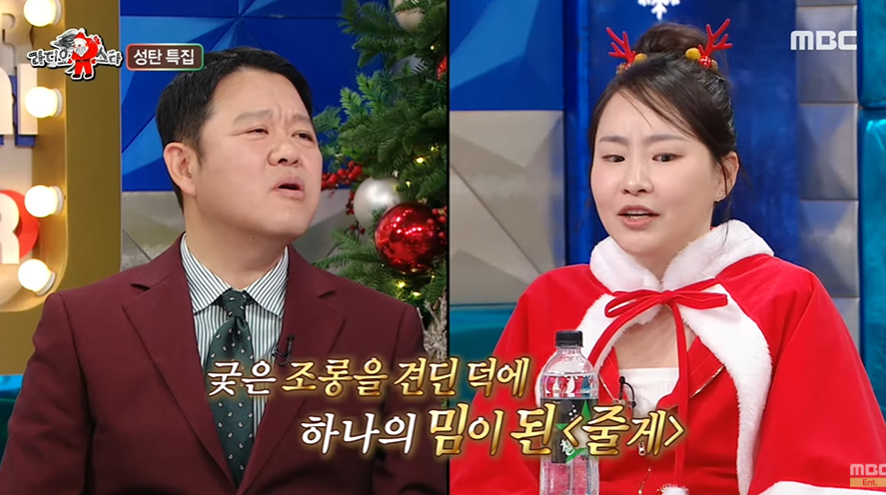 이제는 줄게 완전히 즐기고 있는거 같은 조현아 | 인스티즈