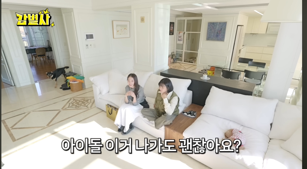 트와이스 정연이 중학교때 응급실 실려간 이야기(공승연) | 인스티즈