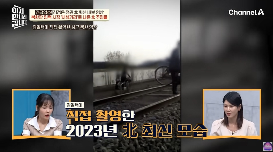 북한에서 노동력 착취로 걸리는거 | 인스티즈