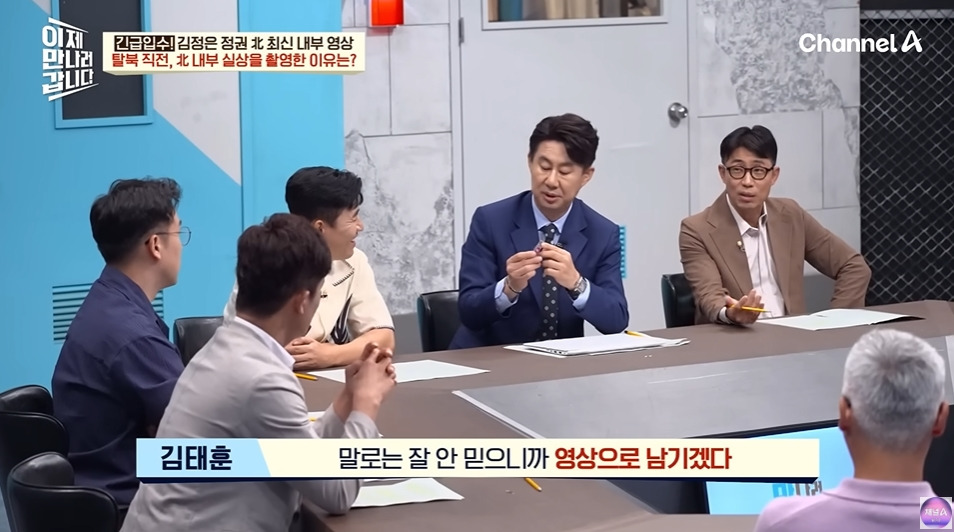 북한에서 노동력 착취로 걸리는거 | 인스티즈