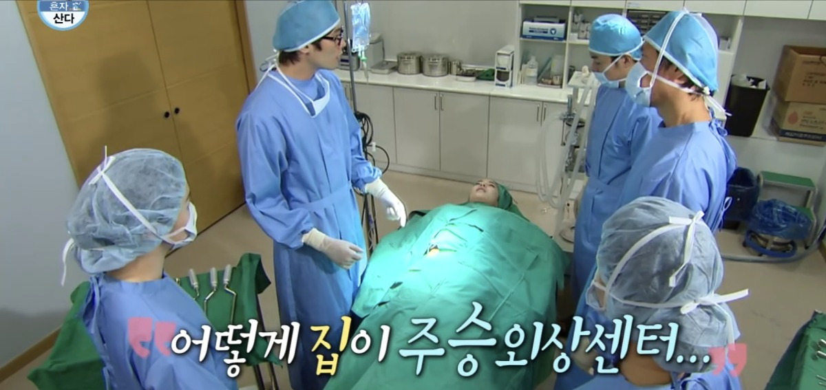 [나혼자산다] 딥그린 구스 이불 풀세트로 완성한 주승외상센터 | 인스티즈