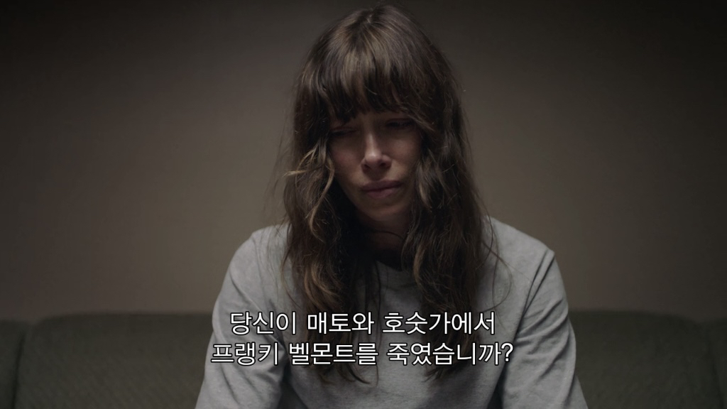 평화로운 오후의 호숫가에서 벌어진 기이한 살인사건 | 인스티즈