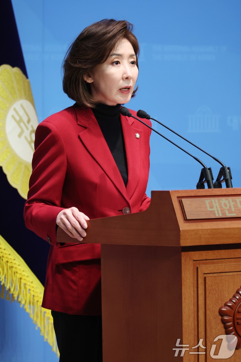 나경원 "이재명 선거법 재판 너무 지연됐다" | 인스티즈