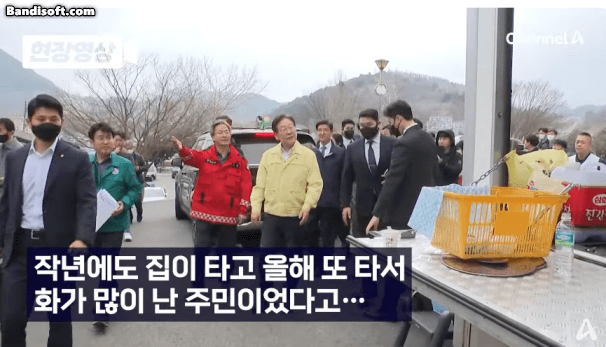 이재명 습격 느린 장면.gif | 인스티즈